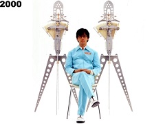 ［CEDEC 2023］アートとプロダクトは，機能性と呪術性で面白さが深まる。社長の土佐信道氏自らがお届けする「明和電機・完全攻略セミナー」