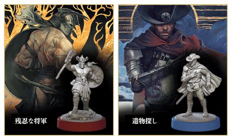 画像ギャラリー No.009のサムネイル画像 / 光って，動くタワーが付属。ボードゲーム「Return to Dark Tower」日本語版，クラウドファンディングを開始