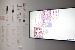 画像ギャラリー No.018のサムネイル画像 / 展示数5500点を越える「Cygames展 Artworks」が10月3日まで上野にて開催中。完全新作「GARNET ARENA」の初トレイラーも公開