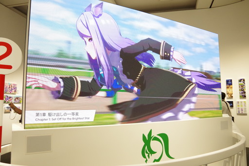 画像ギャラリー No.025のサムネイル画像 / 展示数5500点を越える「Cygames展 Artworks」が10月3日まで上野にて開催中。完全新作「GARNET ARENA」の初トレイラーも公開