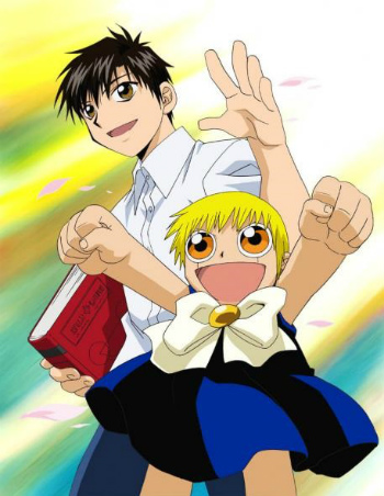 画像ギャラリー No.005のサムネイル画像 / ［インタビュー］アニメ業界の巨人，東映アニメーションがゲームをはじめとするデジタルコンテンツ事業に注力する理由とこれからの戦略