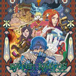 画像ギャラリー No.002のサムネイル画像 / サウンドレーベル「Bandai Namco Game Music」の公式サイト,SNSが本日オープン。「バテン・カイトス」シリーズの楽曲118曲を配信開始