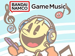 サウンドレーベル「Bandai Namco Game Music」の公式サイト，SNSが本日オープン。「バテン・カイトス」シリーズの楽曲118曲を配信開始