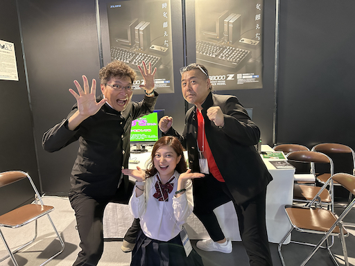 画像ギャラリー No.003のサムネイル画像 / ［TGS2023］なんと「Oh!X」が令和によみがえる。“あの”タイトルも付録で収録