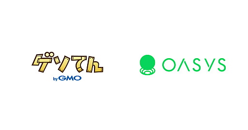 画像ギャラリー No.001のサムネイル画像 / ゲーム特化型ブロックチェーン「Oasys」と連携した「GESOTEN Verse(仮)」の開発発表。提供開始は12月を予定