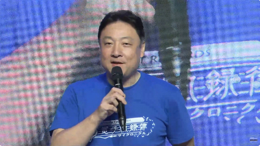 画像ギャラリー No.004のサムネイル画像 / ［TGS2023］インディーゲームがパッケージ版を展開する意味をゲスト3名が語った「インディーゲーム、代表者会議！」をレポート