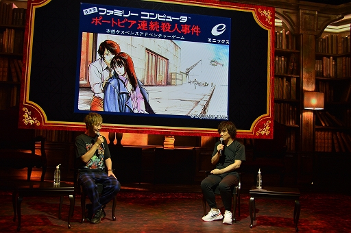 画像ギャラリー No.005のサムネイル画像 / ［TGS2023］小高和剛氏と日野晃博氏が推理ゲームを語ったステージイベントをレポート。それぞれが開発している新作についての話題も
