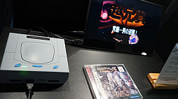 画像ギャラリー No.006のサムネイル画像 / ［TGS2023］FPGAでセガサターン＆PS2を再現した技術デモや，3DS互換のコンセプトモデルが出展されている達成電器ブース