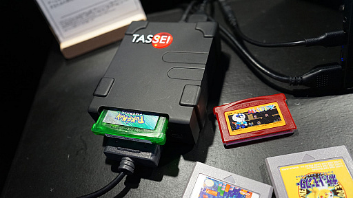 画像ギャラリー No.007のサムネイル画像 / ［TGS2023］FPGAでセガサターン＆PS2を再現した技術デモや，3DS互換のコンセプトモデルが出展されている達成電器ブース
