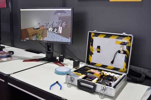 画像ギャラリー No.001のサムネイル画像 / ［TGS2023］あの爆弾解体作業がリアルで楽しめる！　日本工学院専門学校のブースで好きな色のケーブルを切断しよう