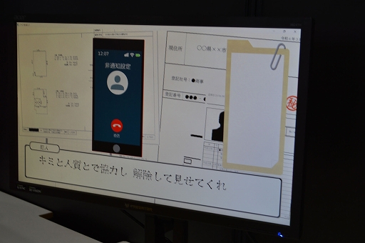 画像ギャラリー No.003のサムネイル画像 / ［TGS2023］あの爆弾解体作業がリアルで楽しめる！　日本工学院専門学校のブースで好きな色のケーブルを切断しよう