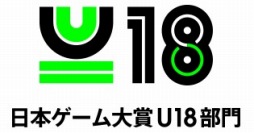 画像ギャラリー No.001のサムネイル画像 / ［TGS2023］日本ゲーム大賞のU18部門，金賞は山川健助さんの「Music Runner」が受賞。銀賞は「REWIND」，銅賞は「ライフゲイムワンダラ」