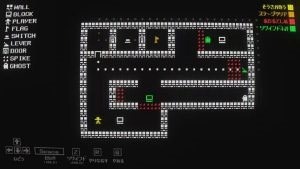 画像ギャラリー No.006のサムネイル画像 / ［TGS2023］日本ゲーム大賞のU18部門，金賞は山川健助さんの「Music Runner」が受賞。銀賞は「REWIND」，銅賞は「ライフゲイムワンダラ」