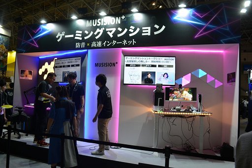 画像ギャラリー No.001のサムネイル画像 / ［TGS2023］防音＆高速回線の「ゲーミングマンション」で快適なゲーム環境が手に入る。第2弾は世田谷経堂のマンションが12月に登場
