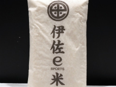 ［TGS2023］鹿児島県伊佐市が，ゲームも持たずに東京ゲームショウにやってきたワケ。いつか“インディー地方コーナー”ができたりして