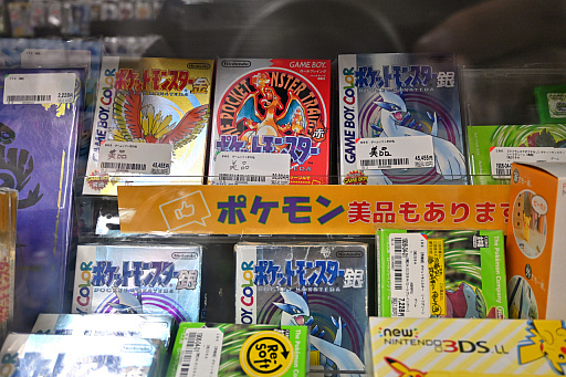 画像ギャラリー No.009のサムネイル画像 / コレクターやファン以外も「レトロゲーム」を売り買いする時代に。一般層の多いブックオフに最近の動向について話を聞いた