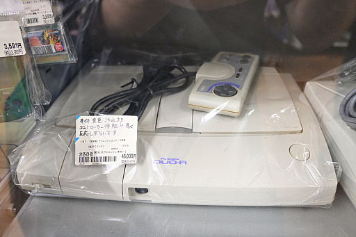 画像ギャラリー No.011のサムネイル画像 / コレクターやファン以外も「レトロゲーム」を売り買いする時代に。一般層の多いブックオフに最近の動向について話を聞いた