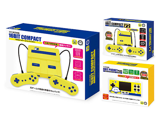 画像ギャラリー No.025のサムネイル画像 / コレクターやファン以外も「レトロゲーム」を売り買いする時代に。一般層の多いブックオフに最近の動向について話を聞いた