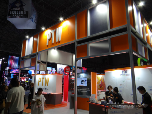 画像ギャラリー No.001のサムネイル画像 / 今年も東京ゲームショウ会場に「休足処」を提供していたPTWグループに聞く,ブース出展の意義と成果