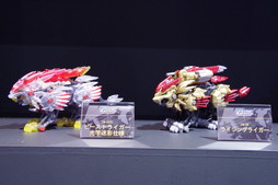 画像ギャラリー No.011のサムネイル画像 / 「ゾイド」40年間の集大成がここに。歴代機体500体以上が集結した圧巻の「大ZOIDS博2023」レポート