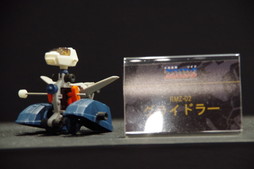 画像ギャラリー No.015のサムネイル画像 / 「ゾイド」40年間の集大成がここに。歴代機体500体以上が集結した圧巻の「大ZOIDS博2023」レポート