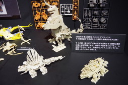画像ギャラリー No.024のサムネイル画像 / 「ゾイド」40年間の集大成がここに。歴代機体500体以上が集結した圧巻の「大ZOIDS博2023」レポート