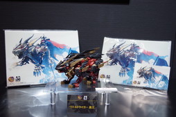 画像ギャラリー No.031のサムネイル画像 / 「ゾイド」40年間の集大成がここに。歴代機体500体以上が集結した圧巻の「大ZOIDS博2023」レポート
