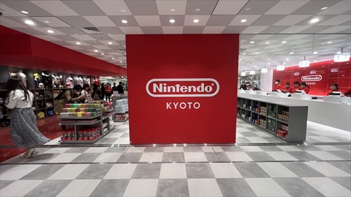 画像ギャラリー No.003のサムネイル画像 / 「Nintendo KYOTO」は公式直営店であり新たなテーマパーク！　こだわりのある商品陳列も楽しい，ゲームファンなら一度体験してほしい空間だ