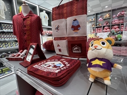 画像ギャラリー No.014のサムネイル画像 / 「Nintendo KYOTO」は公式直営店であり新たなテーマパーク！　こだわりのある商品陳列も楽しい，ゲームファンなら一度体験してほしい空間だ