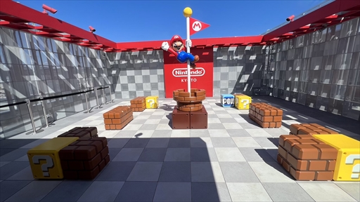 画像ギャラリー No.037のサムネイル画像 / 「Nintendo KYOTO」は公式直営店であり新たなテーマパーク！　こだわりのある商品陳列も楽しい，ゲームファンなら一度体験してほしい空間だ