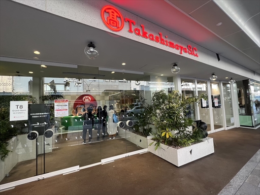 画像ギャラリー No.042のサムネイル画像 / 「Nintendo KYOTO」は公式直営店であり新たなテーマパーク！　こだわりのある商品陳列も楽しい，ゲームファンなら一度体験してほしい空間だ