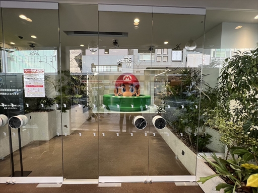 画像ギャラリー No.043のサムネイル画像 / 「Nintendo KYOTO」は公式直営店であり新たなテーマパーク！　こだわりのある商品陳列も楽しい，ゲームファンなら一度体験してほしい空間だ