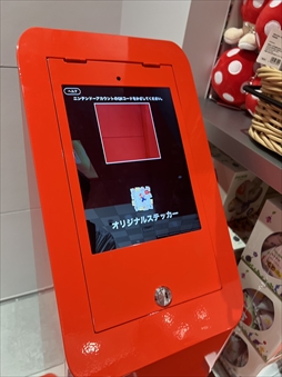 画像ギャラリー No.047のサムネイル画像 / 「Nintendo KYOTO」は公式直営店であり新たなテーマパーク！　こだわりのある商品陳列も楽しい，ゲームファンなら一度体験してほしい空間だ