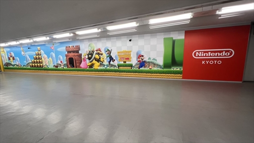 画像ギャラリー No.050のサムネイル画像 / 「Nintendo KYOTO」は公式直営店であり新たなテーマパーク！　こだわりのある商品陳列も楽しい，ゲームファンなら一度体験してほしい空間だ