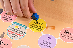 画像ギャラリー No.009のサムネイル画像 / 肝臓のこともっと考えよ? “肝炎を自分ゴト化”する人生系ボードゲーム「肝炎すごろく」でたどった,常飲者と健康者の末路