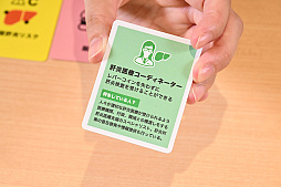 画像ギャラリー No.017のサムネイル画像 / 肝臓のこともっと考えよ? “肝炎を自分ゴト化”する人生系ボードゲーム「肝炎すごろく」でたどった,常飲者と健康者の末路