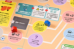 画像ギャラリー No.020のサムネイル画像 / 肝臓のこともっと考えよ? “肝炎を自分ゴト化”する人生系ボードゲーム「肝炎すごろく」でたどった,常飲者と健康者の末路