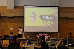 画像ギャラリー No.009のサムネイル画像 / 「Sapporo Game Camp 2023」現地レポート。100名超の参加者によるゲームジャムやプログラミング講座，トークセッションなどを実施
