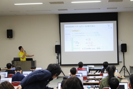 画像ギャラリー No.013のサムネイル画像 / 「Sapporo Game Camp 2023」現地レポート。100名超の参加者によるゲームジャムやプログラミング講座，トークセッションなどを実施