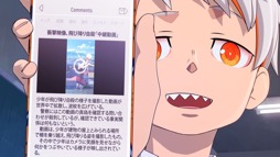画像ギャラリー No.005のサムネイル画像 / ［インタビュー］アニメ「カミエラビ」で，若い世代へバトンを渡すことができた。瀬下寛之氏とヨコオタロウ氏に，制作秘話と熱い制作現場について聞く