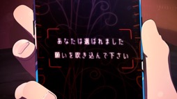 画像ギャラリー No.018のサムネイル画像 / ［インタビュー］アニメ「カミエラビ」で，若い世代へバトンを渡すことができた。瀬下寛之氏とヨコオタロウ氏に，制作秘話と熱い制作現場について聞く