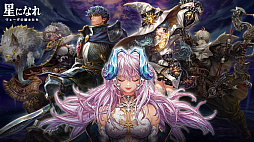 画像ギャラリー No.009のサムネイル画像 / 韓国最大のゲームショー「G-STAR 2023」に出展されるゲームが続々と公開。日本の開発者も多数講演