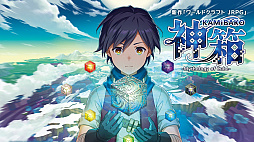 画像ギャラリー No.013のサムネイル画像 / 韓国最大のゲームショー「G-STAR 2023」に出展されるゲームが続々と公開。日本の開発者も多数講演