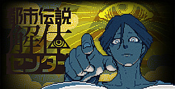画像ギャラリー No.018のサムネイル画像 / 韓国最大のゲームショー「G-STAR 2023」に出展されるゲームが続々と公開。日本の開発者も多数講演