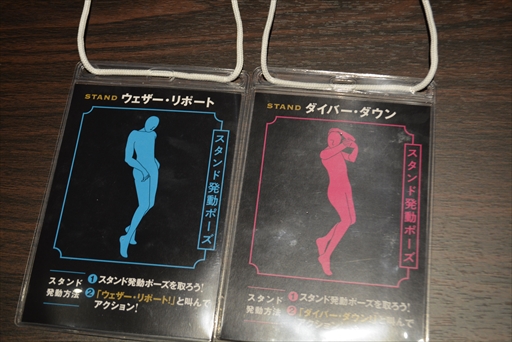 画像ギャラリー No.009のサムネイル画像 / リアル脱出ゲーム「ジョジョの奇妙な悪夢からの脱出」体験レポート。徐倫やエルメェスらのスタンド能力を駆使し,悪夢からの脱出を目指せ