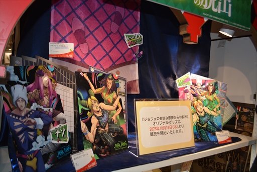 画像ギャラリー No.013のサムネイル画像 / リアル脱出ゲーム「ジョジョの奇妙な悪夢からの脱出」体験レポート。徐倫やエルメェスらのスタンド能力を駆使し,悪夢からの脱出を目指せ