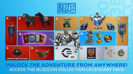 画像ギャラリー No.003のサムネイル画像 / 久々の対面形式で開催されるBlizzard Entertainmentのファンイベント「BlizzCon 2023」，配信スケジュールが明らかに