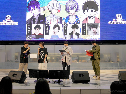 画像ギャラリー No.001のサムネイル画像 / クズなVシンガーたちの魅力をキャストの愉快なトークで伝える！　「星芥ショータイム」AGF2023ステージをレポート