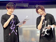クズなVシンガーたちの魅力をキャストの愉快なトークで伝える！　「星芥ショータイム」AGF2023ステージをレポート