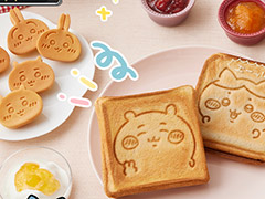 「ちいかわ」のマルチサンドメーカーが本日より予約受付開始。ちいかわやハチワレの焼き目がついた，一味違うホットサンドなどを作れる